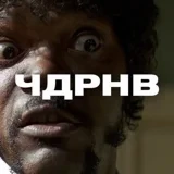 Аватар канала чтоб два раза не вставать