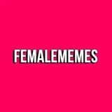 Аватар канала FEMALE MEMES