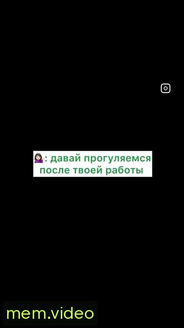 Кадр на 0:00