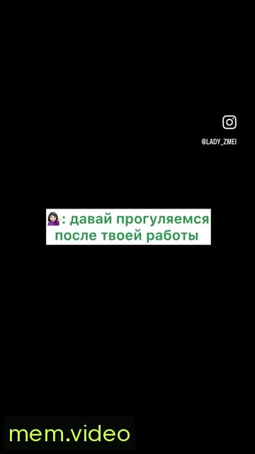 Кадр на 0:01