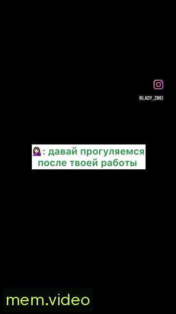 Кадр на 0:02