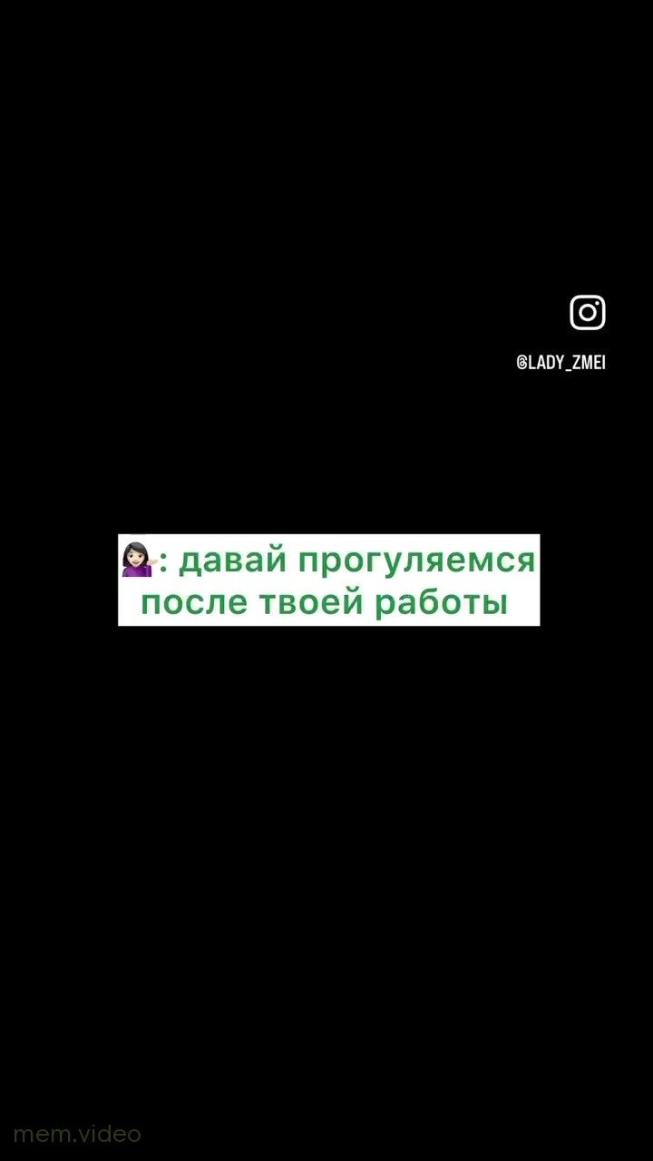 Кадр: Скелет падает и рассыпается на кости на полу