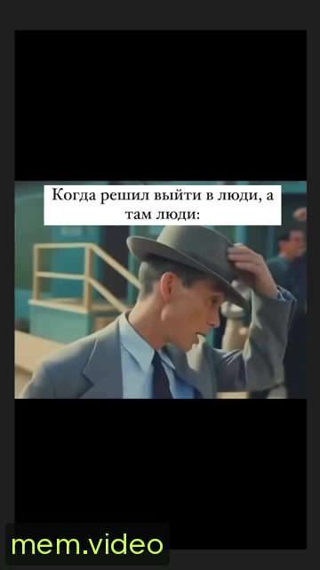 Кадр на 0:00
