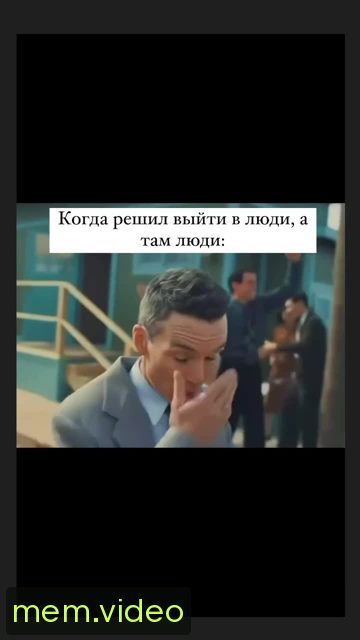 Кадр на 0:00