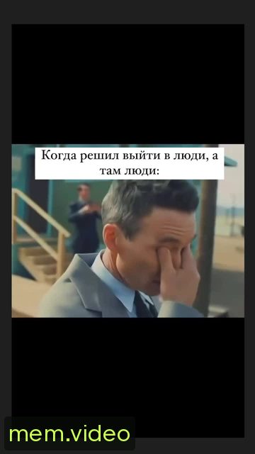 Кадр на 0:01