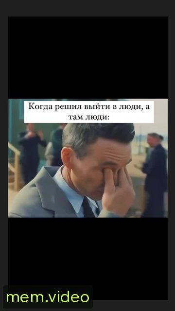 Кадр на 0:01