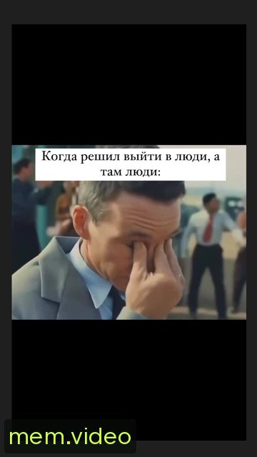 Кадр на 0:02