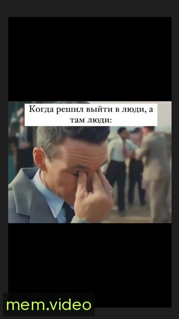 Кадр на 0:02
