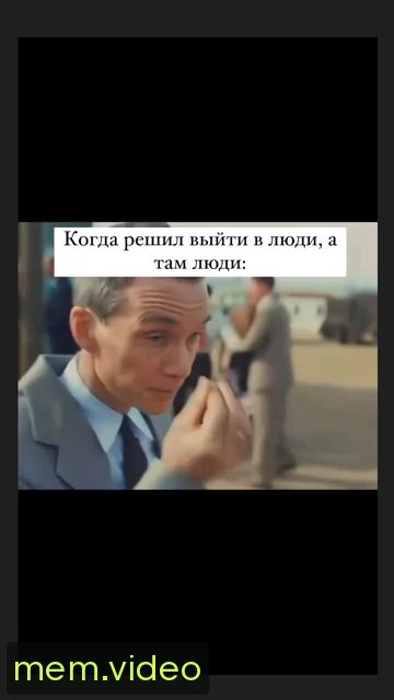 Кадр на 0:03