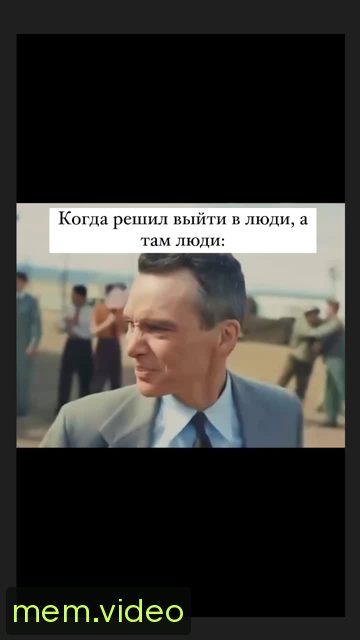 Кадр на 0:04