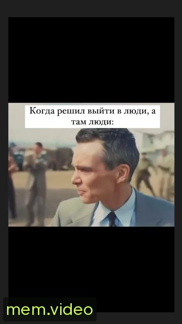 Кадр на 0:05