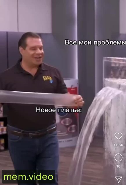 Кадр на 0:00
