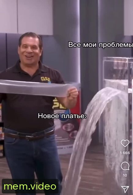 Кадр на 0:00
