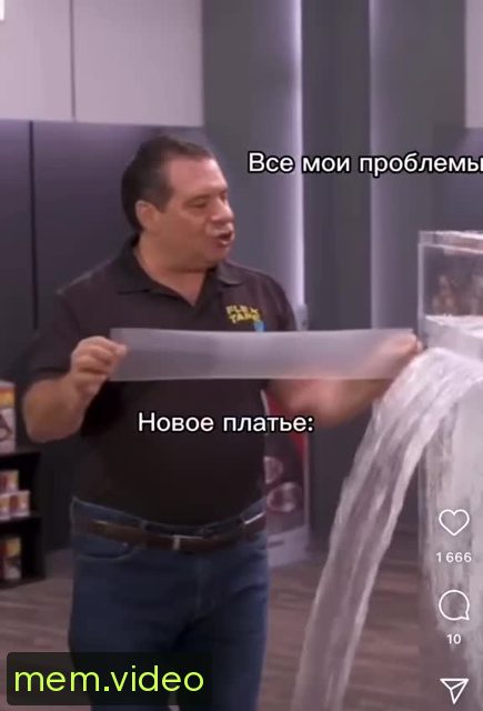 Кадр на 0:01