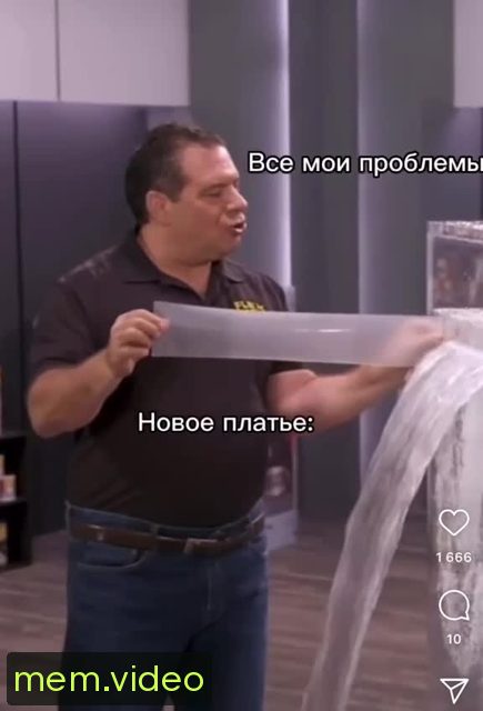 Кадр на 0:02
