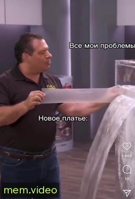 Кадр на 0:02