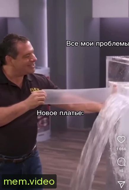Кадр на 0:03