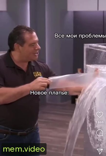 Кадр на 0:04