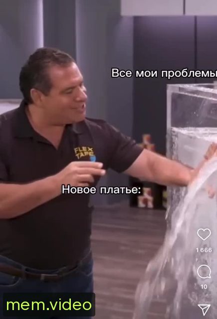 Кадр на 0:04