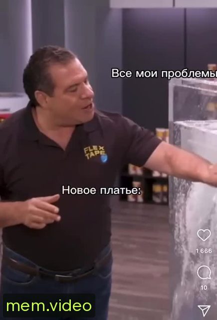 Кадр на 0:05