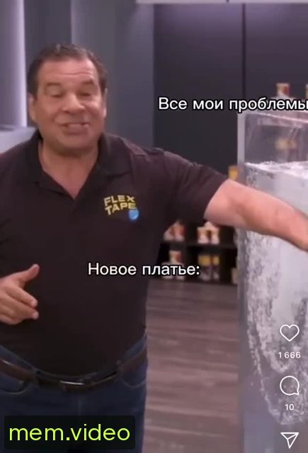 Кадр на 0:05