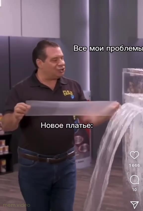 Кадр: Фил Свифт заклеивает бак с водой скотчем Flex Tape