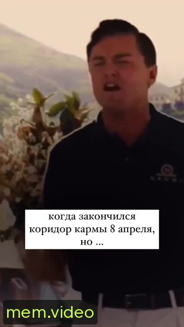 Кадр на 0:00