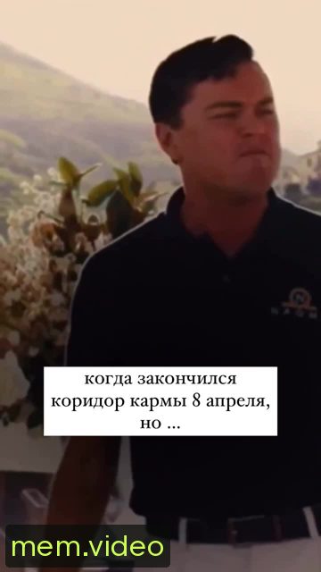 Кадр на 0:01