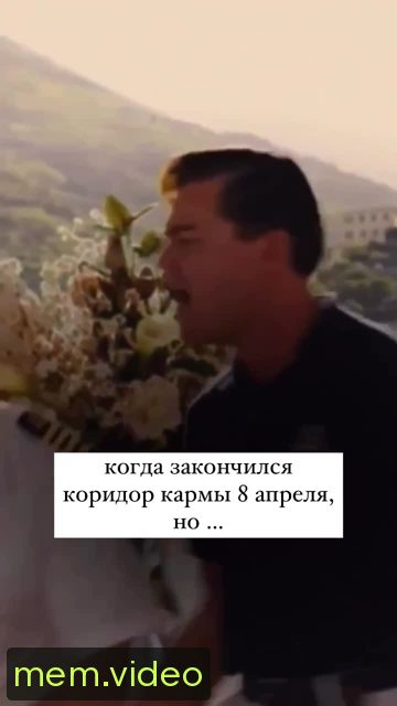 Кадр на 0:02