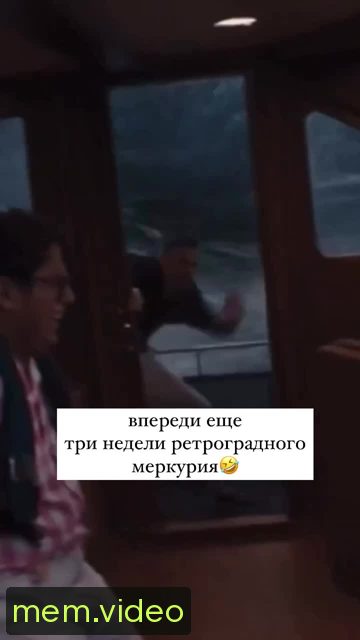 Кадр на 0:04