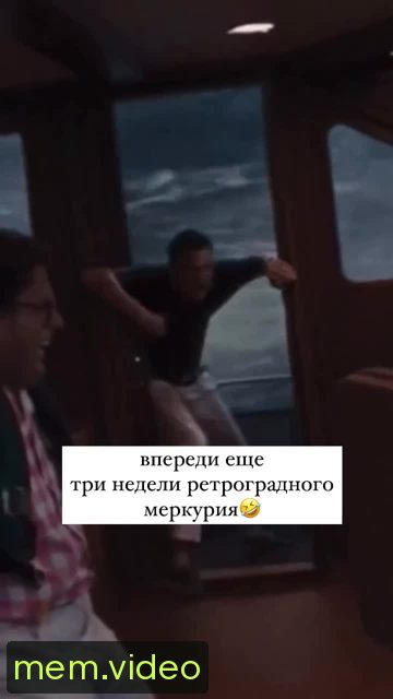 Кадр на 0:05