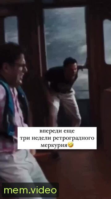 Кадр на 0:06
