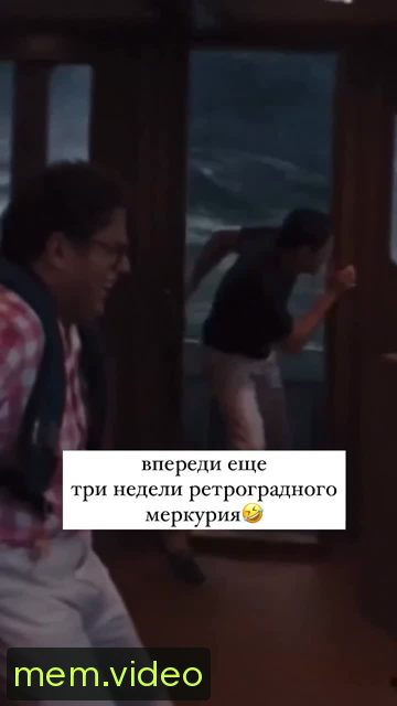 Кадр на 0:07