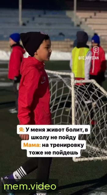 Кадр на 0:00