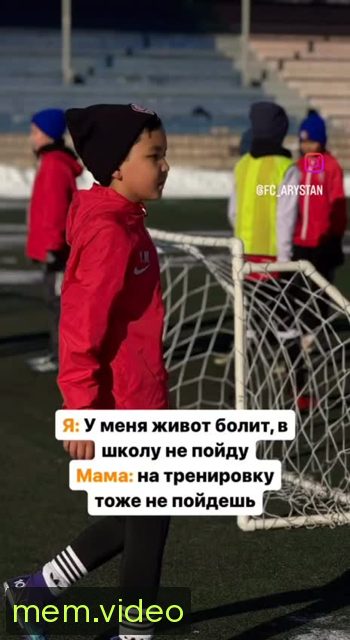 Кадр на 0:02