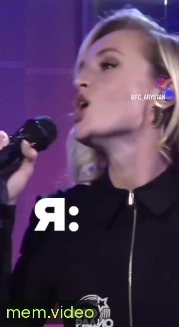 Кадр на 0:03