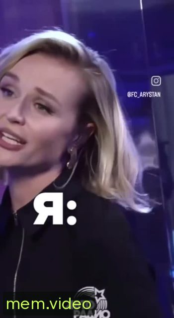 Кадр на 0:06