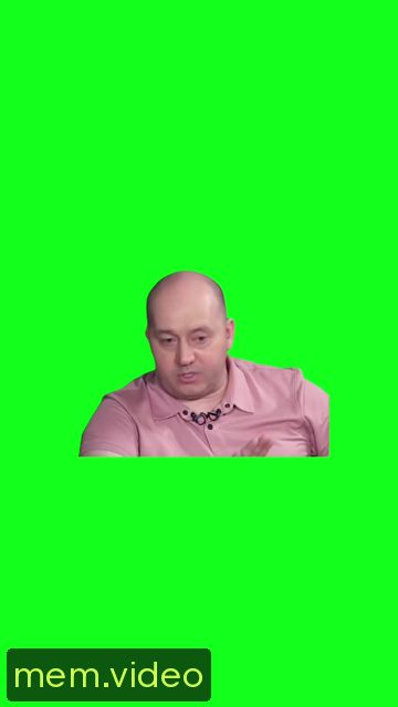 Кадр на 0:05