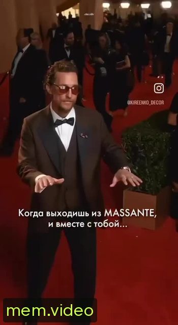 Кадр на 0:00