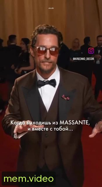 Кадр на 0:02