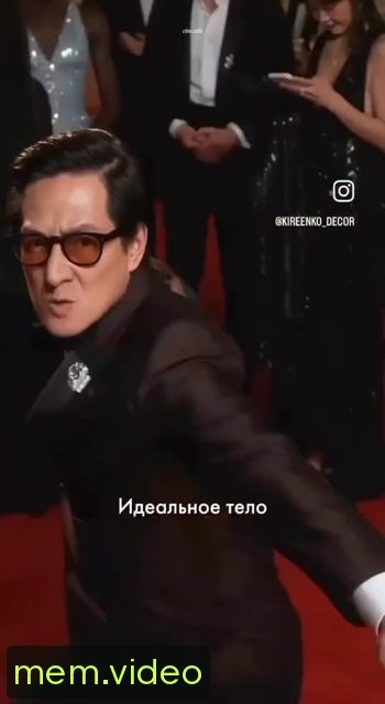 Кадр на 0:06