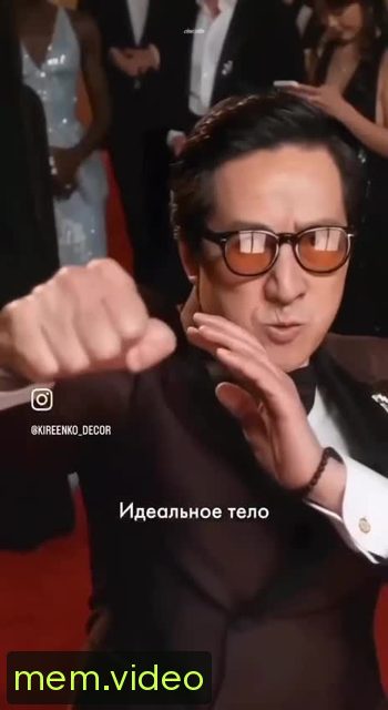 Кадр на 0:08