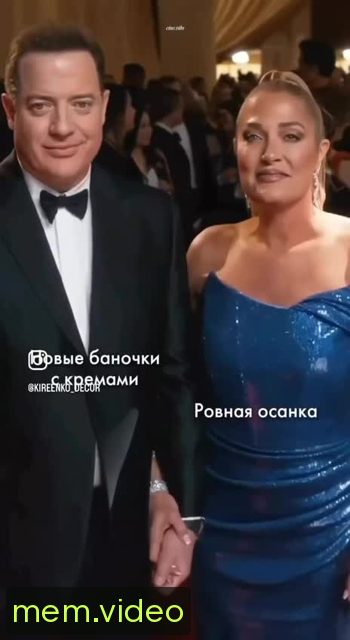 Кадр на 0:13