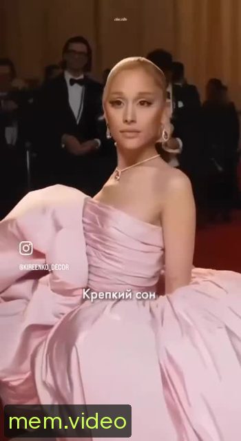 Кадр на 0:16