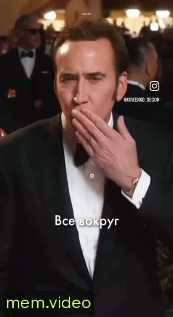 Кадр на 0:22