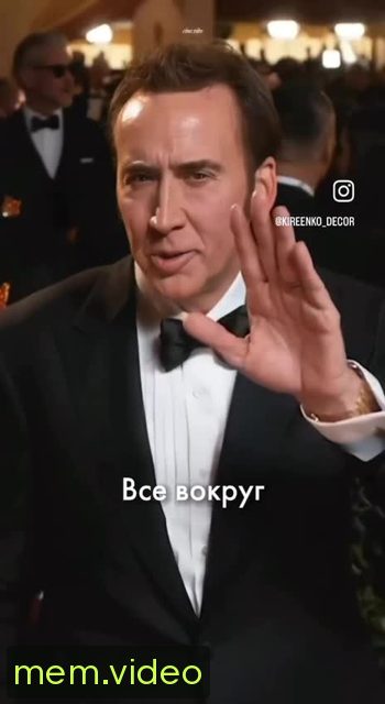 Кадр на 0:25