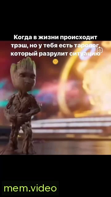 Кадр на 0:00