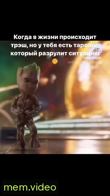 Кадр на 0:01