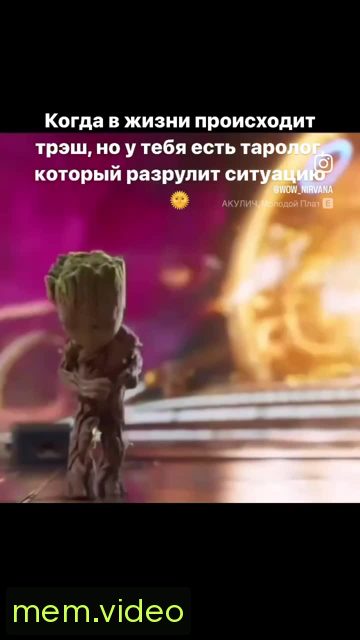 Кадр на 0:01