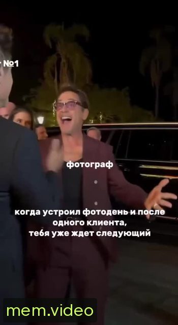 Кадр на 0:00
